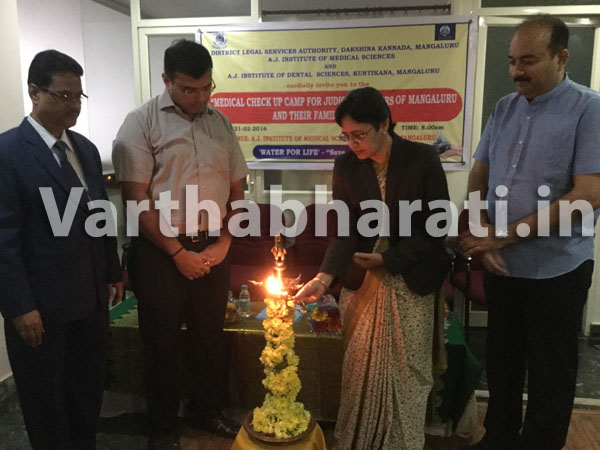 ಮಂಗಳೂರು : ನ್ಯಾಯಾಧೀಶರಿಗೆ ಆರೋಗ್ಯ ಶಿಬಿರ